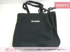 TXT ラブシック　トートバッグ 2025年最新】txt act love sick バッグの人気アイテム - メルカリ