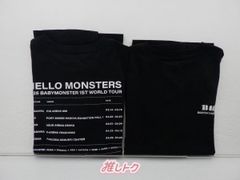 非売品 関ジャニ∞ グッズセット KANJANI'S EIGHTERTAINMENT GR8EST in