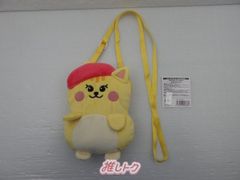 非売品 関ジャニ∞ グッズセット KANJANI'S EIGHTERTAINMENT GR8EST in