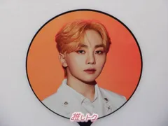 SEVENTEEN SEUNGKWAN うちわ スングァンWORLD TOUR BE THE SUN IMAGEPICKET セブチ