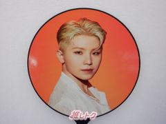 関ジャニ∞　台湾ツアー　非売品グッズ　マジバン 関ジャニ∞台湾ツアー非売品グッズマジバン