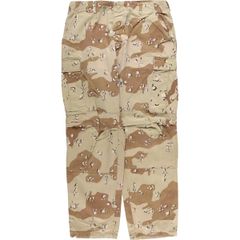 Item thumbnail for item 2e30c4b1-c10b-47fe-a151-625d79ded136