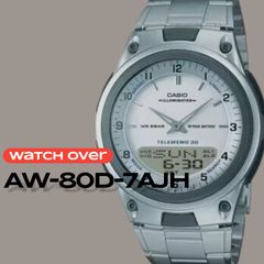 AW-80D-7AJH CASIO aw80d7ajh Authentic Cheap Casio Silver Metal Band Compact Analog-Digital Wristwatch Ships via Mercari