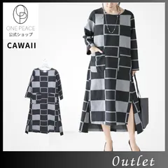 CAWAII　ワンピース　Aライン　ブラックｘグレー　起毛生地　両サイドスリット　【グラフィックなモノトーンワンピース】