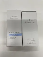 2025年最新】マキアレイベル ミクロンウォーターの人気アイテム - メルカリ