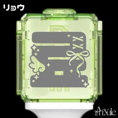 R-002 リョウ｜NCT WISH ペンライト ステッカー