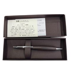 Item thumbnail for item ae38a854-1409-4104-83d2-824bc171962e