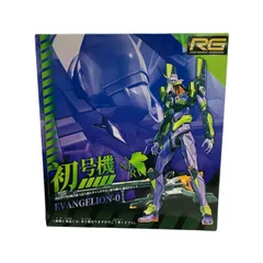 2026年最新】rg エヴァンゲリオン 輸送台の人気アイテム - メルカリ