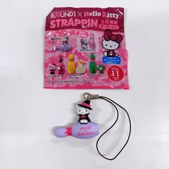 未使用　ラウンドワン　ハローキティ　ストラッピン　ストラップ　ROUND1  Hello Kitty　魔女キティ