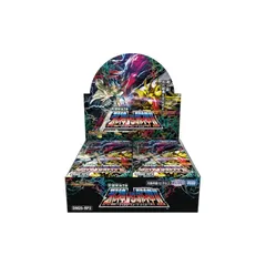 2025年最新】邪神VS邪神の人気アイテム - メルカリ