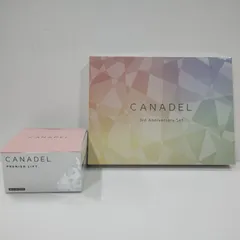 2025年最新】カナデルの人気アイテム - メルカリ