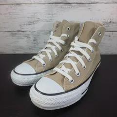 CONVERSE ALL STAR COLORS HI コンバース オールスター カラーズ ハイ 23.0cm ベージュ 薄茶 1CL128 L10472