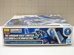 新品未開封】エクスプラス 大怪獣シリーズ チブル星人 少年リック限定