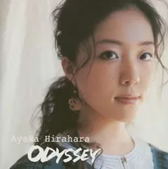 ODYSSEY オデッセイ 【CD、音楽 中古 CD】ケース無:: レンタル落ち