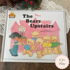ヴィンテージ 絵本 The Bears Upstairs テディベア クマ絵本 ジャンクジャーナル素材 古書 児童書 洋書