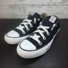 converse NEXTAR110 OX コンバース ネクスター 110 オックス 23.0cm 32765141 L05180