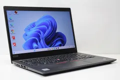 2025年最新】THINKPad x13 ジャンクの人気アイテム - メルカリ