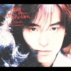 2025年最新】Easy Actionの人気アイテム - メルカリ