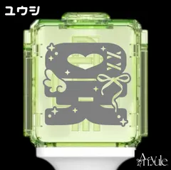 R-002 ユウシ｜NCT WISH ペンライト ステッカー