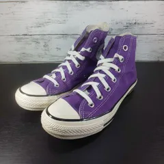 CONVERSE ALL STAR US COLORS HI コンバース オールスター ユーエス カラーズ ハイ 24.5cm パープル 紫 1SD043 L11838