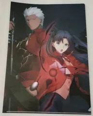 2025年最新】凛＆アーチャーの人気アイテム - メルカリ