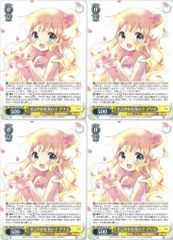 HoneyWorks ヴァイスシュヴァルツブラウ 成海聖奈 RR セット - メルカリ