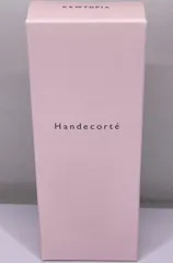 2026年最新】ハンデコルテの人気アイテム - メルカリ