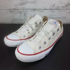 converse NEXTAR110 OX コンバース ネクスター 110 オックス 22.5cm ホワイト 白 32765143 L11793
