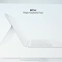 2025年最新】magic keyboard ipad 未開封の人気アイテム - メルカリ