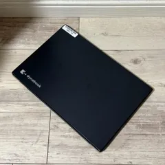 dynabook G83FP i5 10世代 メモリ8G 256GB Win11 オフィス2021 軽量 S464