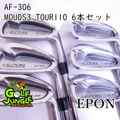 EPON AF-306 #5〜P 6本 ロッディオ I6シャフト EPON AF-306 #5〜
