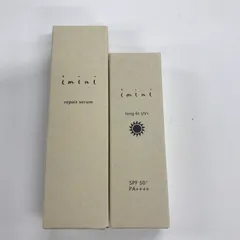 T2292 K イミニ リペアセラム 50ml・ロングフィットUV+ 30g 計2点セット