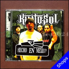【G-RAP/CHICANO】KINTO SOL /HECHO EN MEXICO [2025/11]