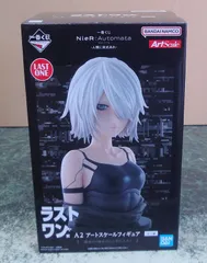 2025年最新】nier くじ ラストワンの人気アイテム - メルカリ