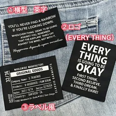 Leomama様　おまとめ　布タグ