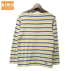 ORCIVAL　バスクシャツ　長袖　カットソー　トップス　ボートネック　コットン　ボーダー　マルチカラー　フレンチバスク　フランス製　古着