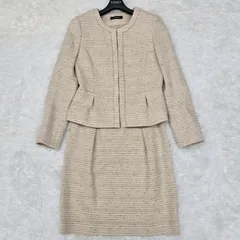 グリーンレーベルリラクシング　スカートスーツ　ツイード　ラメ　ノーカラージャケット　ビジネス　セレモニー　38　ベージュ