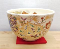 薩摩焼 錦江窯 野崎錦正 抹茶碗 - メルカリ