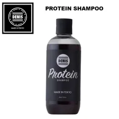 DENIS デニス シャンプー ボトル PROTEIN SHAMPOO プロテインシャンプー 290ml MADE IN TOKYO 消臭効果 抗酸化抗炎症 紫外線予防 メンズ レディース ユニセックス サーフィン マリンスポーツのサムネイル