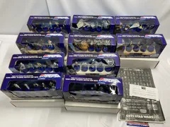 STAR WARS スター・ウォーズ クラシックボトルキャップ 10種 コンプリートセット スターウォーズ コンプ コレクション 映画キャラクター グッズ フィギュア 非売品 限定 ペプシ ノベルティ 正規品 動作確認済 省エネ 家庭用 業務用にも 新生活 引