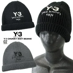 Y-3 ワイスリー チャンキーニットビーニー 男女兼用 ニット帽 ニット帽 帽子 ニットキャップ 羊毛ウール 暖かい 防寒 ギフト プレゼント ユニセックス 男女兼用