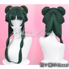 【美品・未使用新品】◆薬屋のひとりごと風 猫猫 マオマオ コスプレ ウィッグ かつら 激安 WIG 高温耐熱 変装 ハロウィン仮装B251114