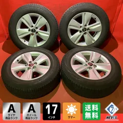 2025年最新】ハリアー 60 ホイール 純正の人気アイテム - メルカリ