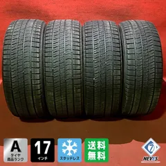 2025年最新】215/50r17 vrxの人気アイテム - メルカリ