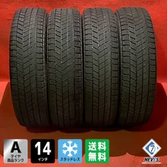 中古スタッドレスタイヤ【165/70R14 BRIDGESTONE VRX3】 4本SETのサムネイル