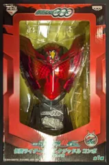 2025年最新】タジャドル マスクの人気アイテム - メルカリ