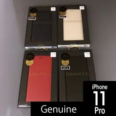 GRAMAS 本革 11Pro/Xs 兼用 手帳型 スマホケース ジェニュイン 5398 5404 5411 5381