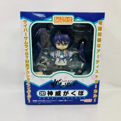 2025年最新】ねんどろいど 神威がくぽの人気アイテム - メルカリ