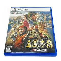 PS5 ゲームソフト 三國志8 REMAKE 中古品
