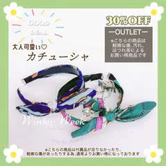 ldc1_wk　ヘアアクセサリー　レディース　イヤリング　カチューシャ　レトロ　おしゃれ　花　揺れる　ヘアアクセ　　ビジュー　大人　こども　可愛い　髪飾り　レディース　髪留め　ヘアバンド　イヤーカフ　イヤーカーフ　夏祭り　ヘアーバンド　winterweek